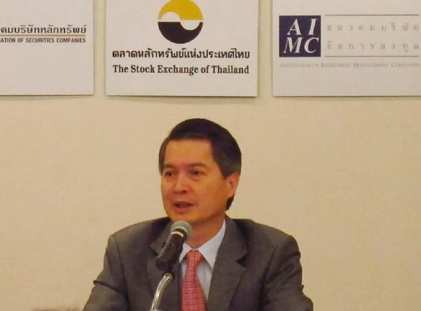 Asean linkage scheme brings opportunities to Thai investors Asean linkage scheme brings opportunities to Thai investors