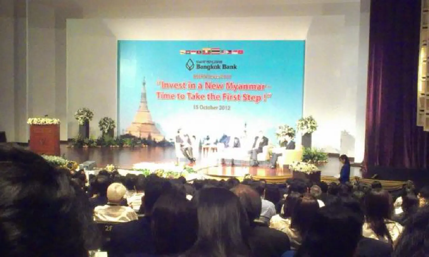 Thai investors told to get into Myanmar now Thai investors told to get into Myanmar now