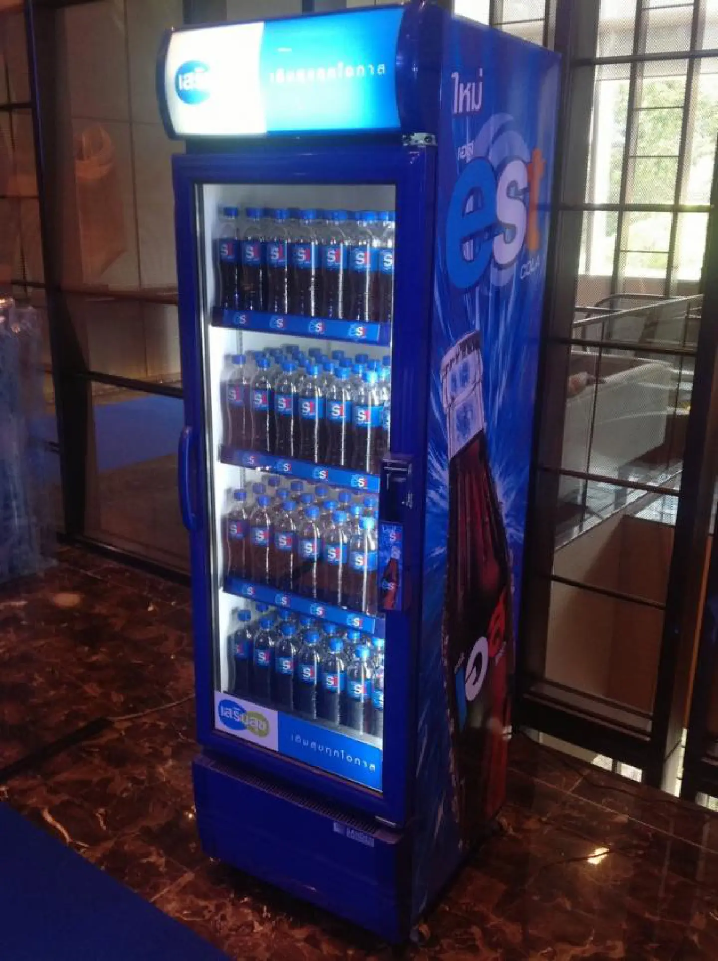 Billions tagged to promote cola brands Billions tagged to promote cola brands