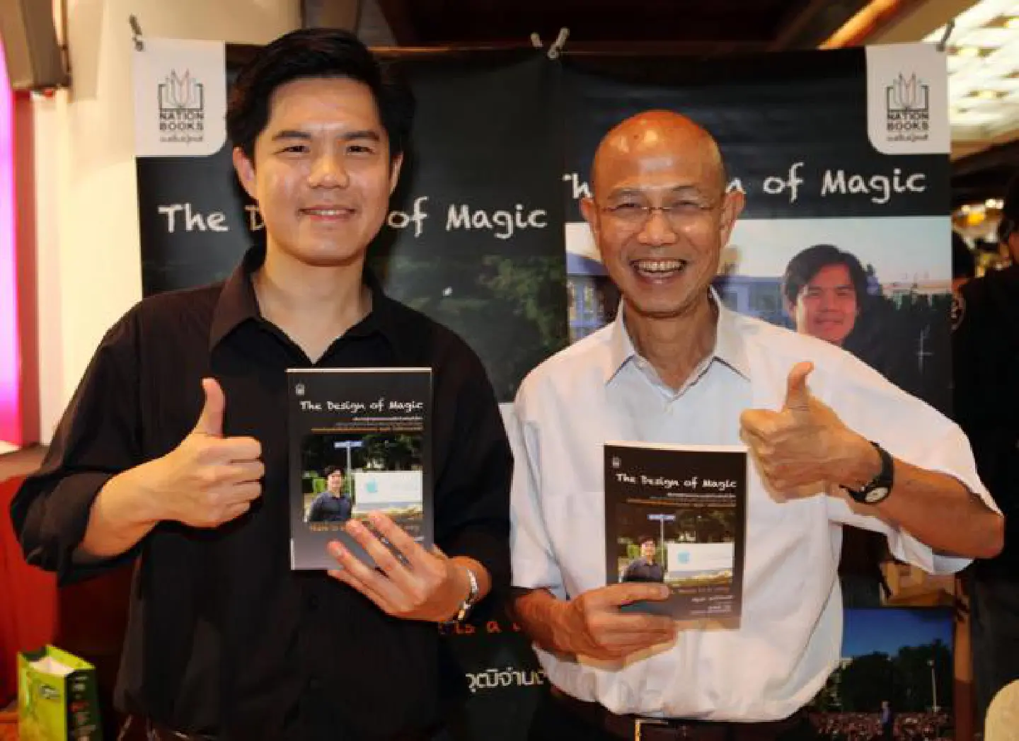 Designer writes about 'magic' at Apple Designer writes about 'magic' at Apple