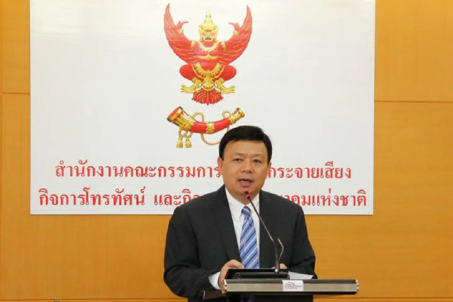 Only order from court or telecom panel can revoke result, says NBTC Only order from court or telecom panel can revoke result, says NBTC