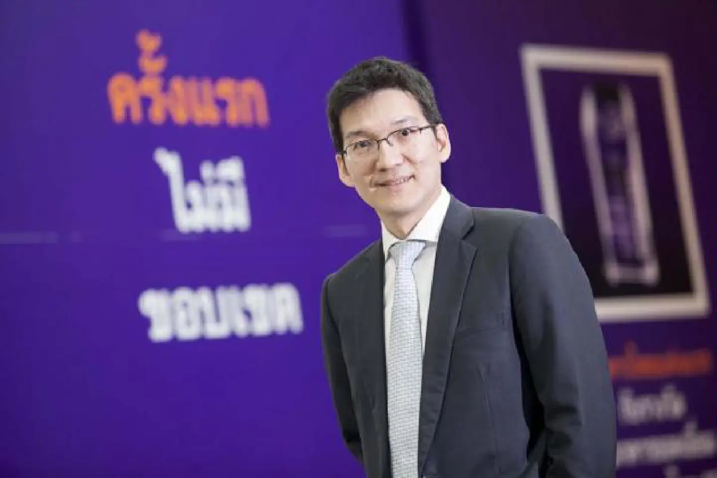 SCB banking on Mekong Subregion boom SCB banking on Mekong Subregion boom