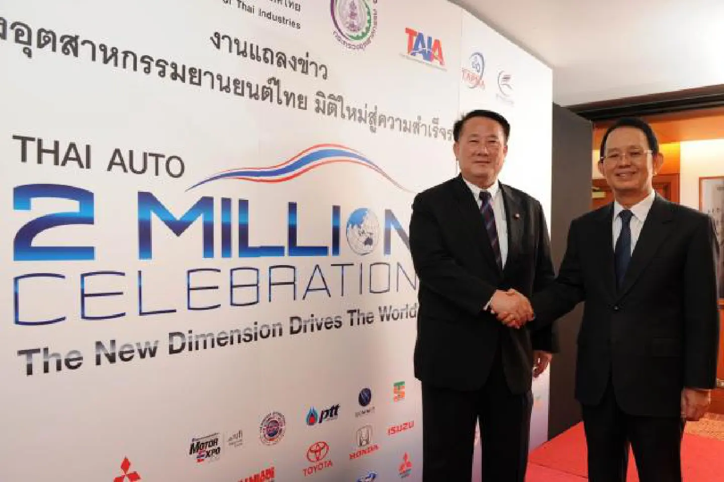 Industrial Ministry targets 3mn annual car output by 2017 Industrial Ministry targets 3mn annual car output by 2017