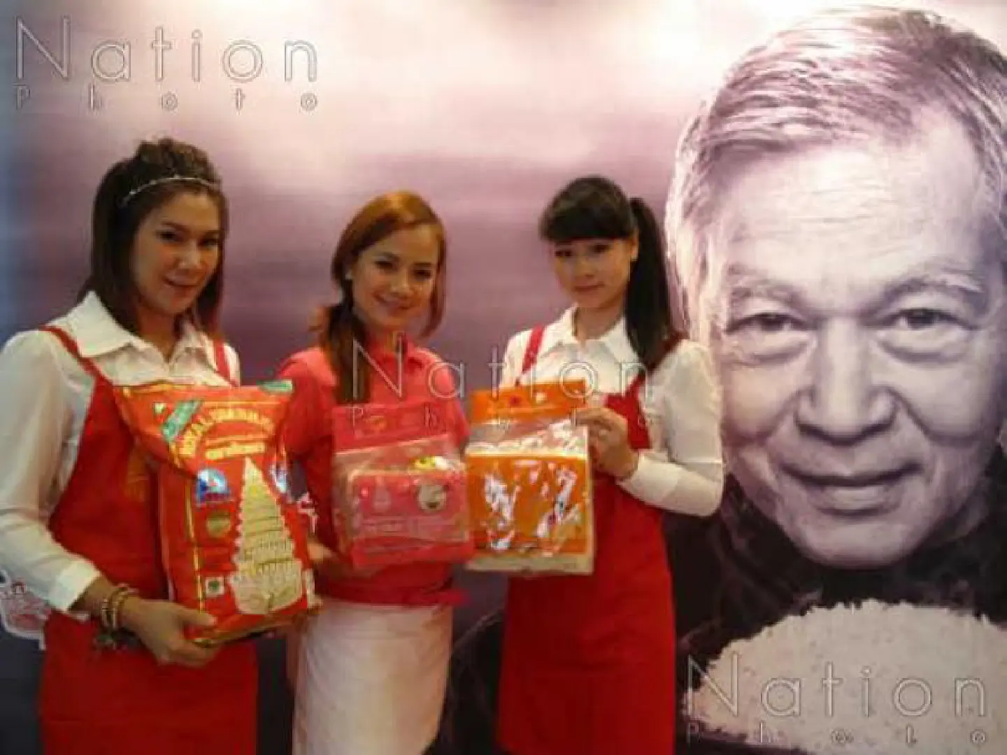 CP Trading Group sets up rice hub in Autthaya CP Trading Group sets up rice hub in Autthaya