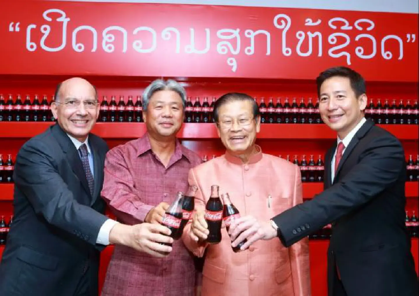 ThaiNamthip in JV to sell Coca-Cola in Laos