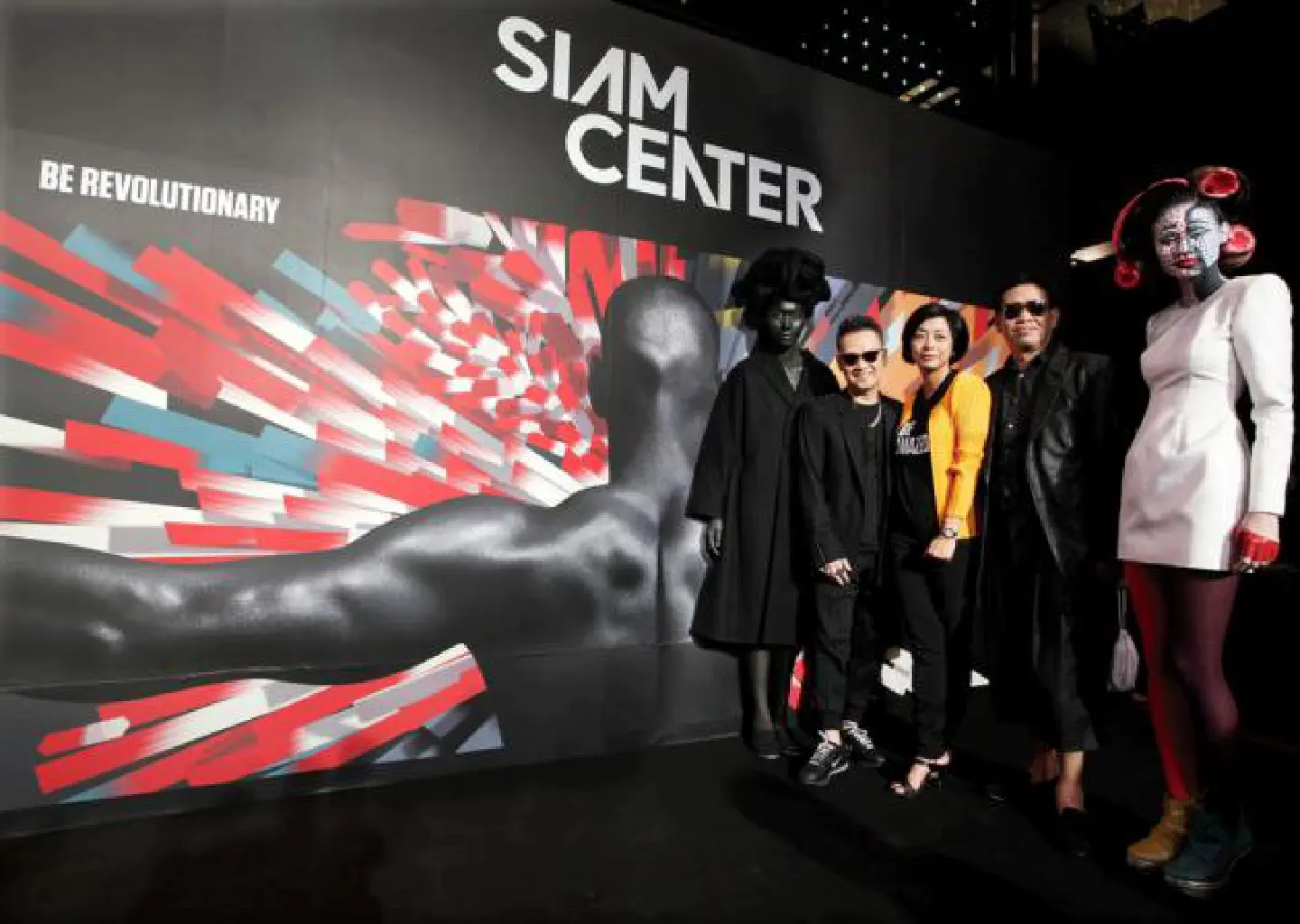 Siam Centre back loud and proud Siam Centre back loud and proud