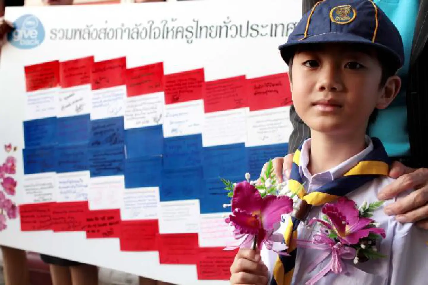 Bring peace to deep South, govt told Bring peace to deep South, govt told
