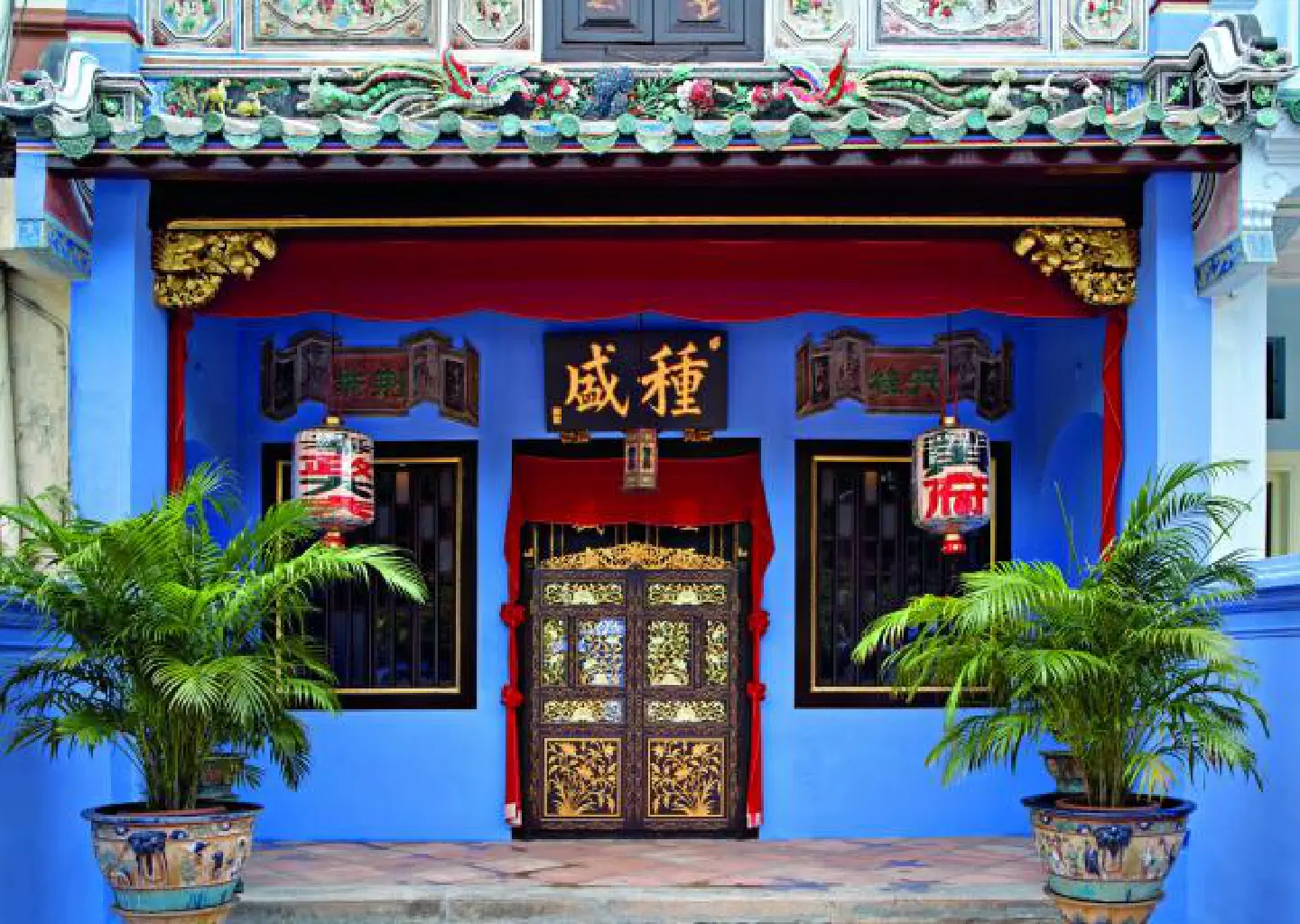 The Peranakan renaissance The Peranakan renaissance