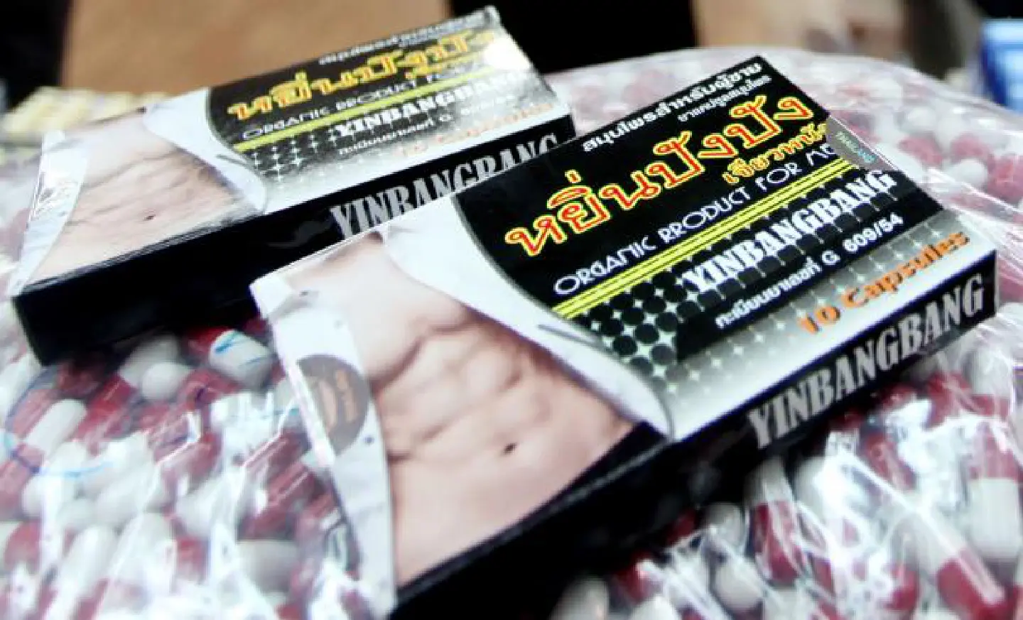 'Traditional medicine' factory raided 'Traditional medicine' factory raided