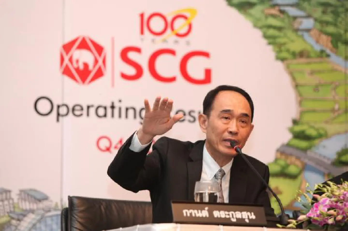 SCG allots Bt50 bn for region SCG allots Bt50 bn for region