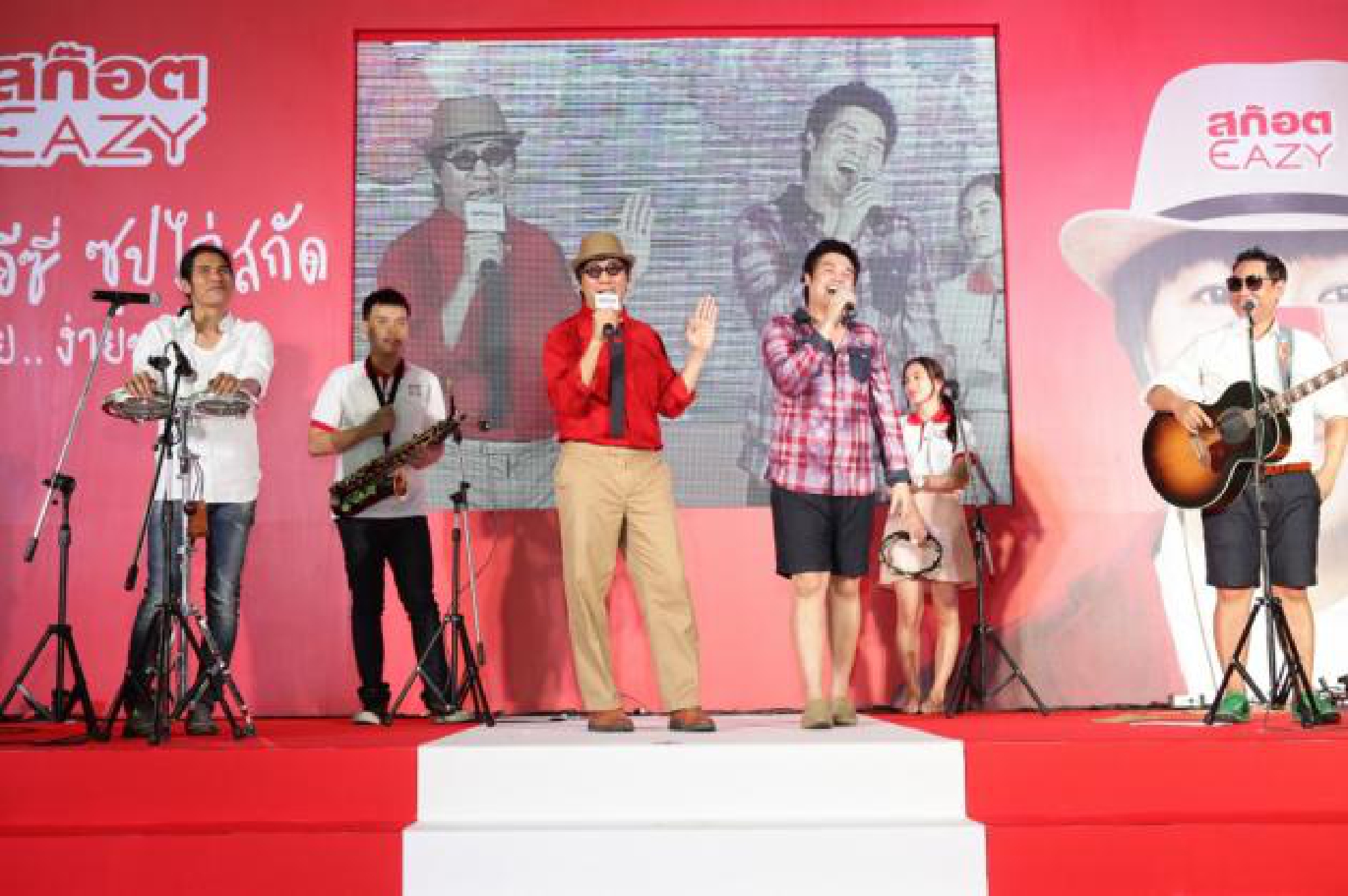 Sweet smell of Scotch