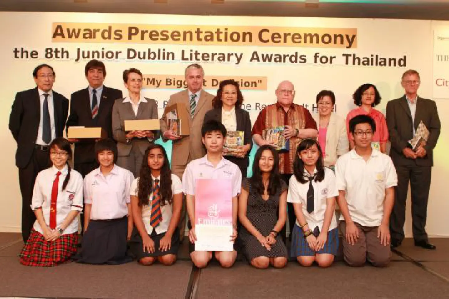 2012 Junior Dublin Literary Awards announced 2012 Junior Dublin Literary Awards announced