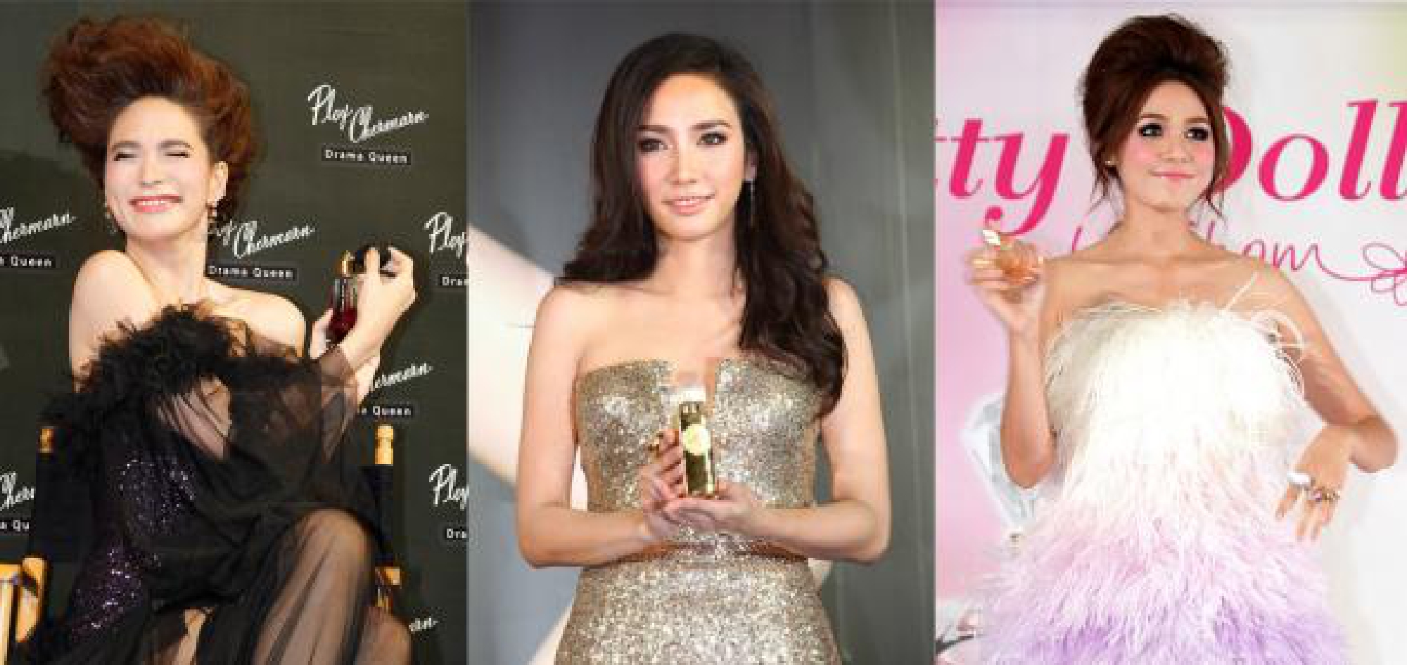 Stars make perfect scents