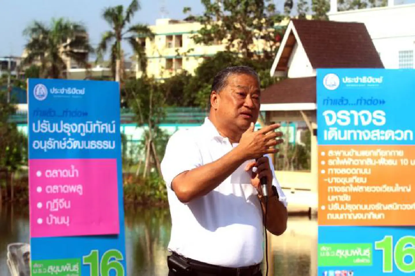 Sukhumbhand plans bridge Sukhumbhand plans bridge