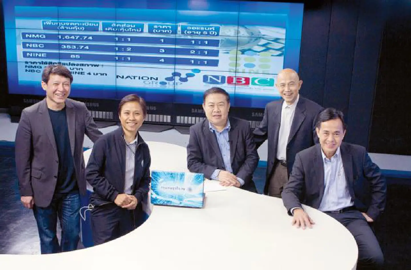 NMG expects digital TV to help double revenue in 3 years