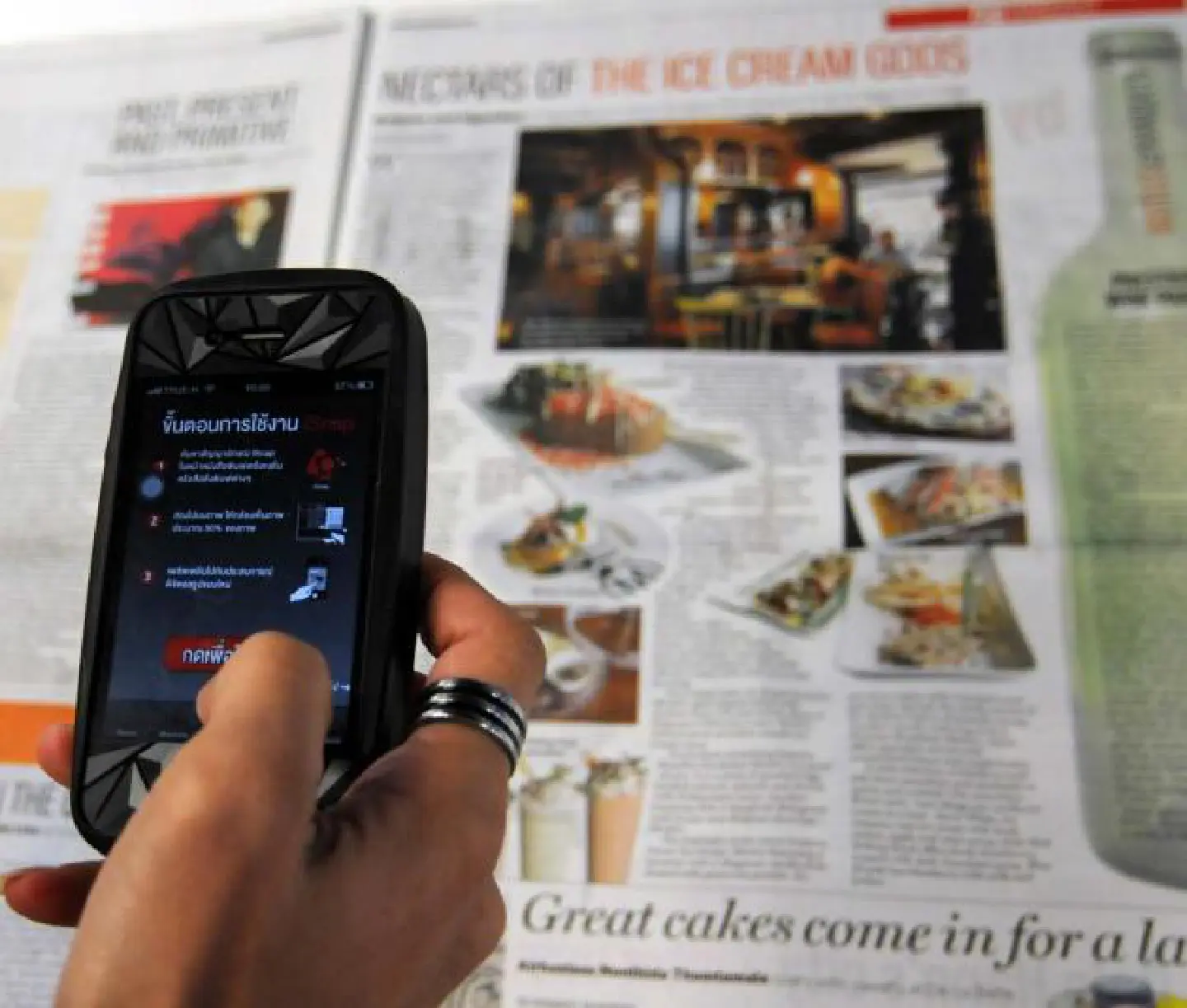 iSnap pushes Nation News app downloads to 300,000 iSnap pushes Nation News app downloads to 300,000