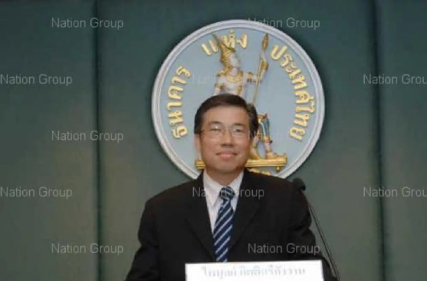"Financial stability" tops MPC's concerns "Financial stability" tops MPC's concerns