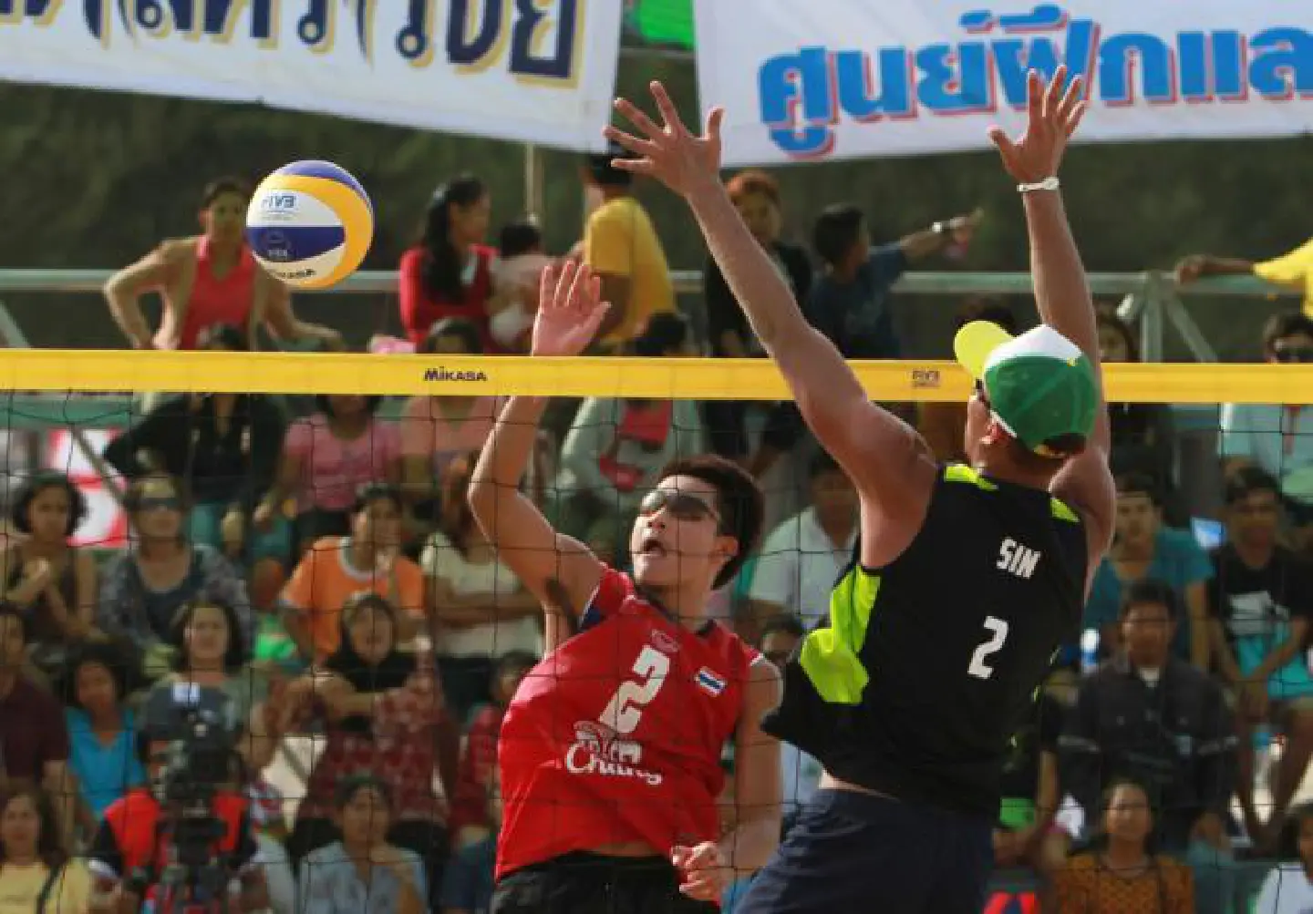 Thai women make strong start in Songkhla