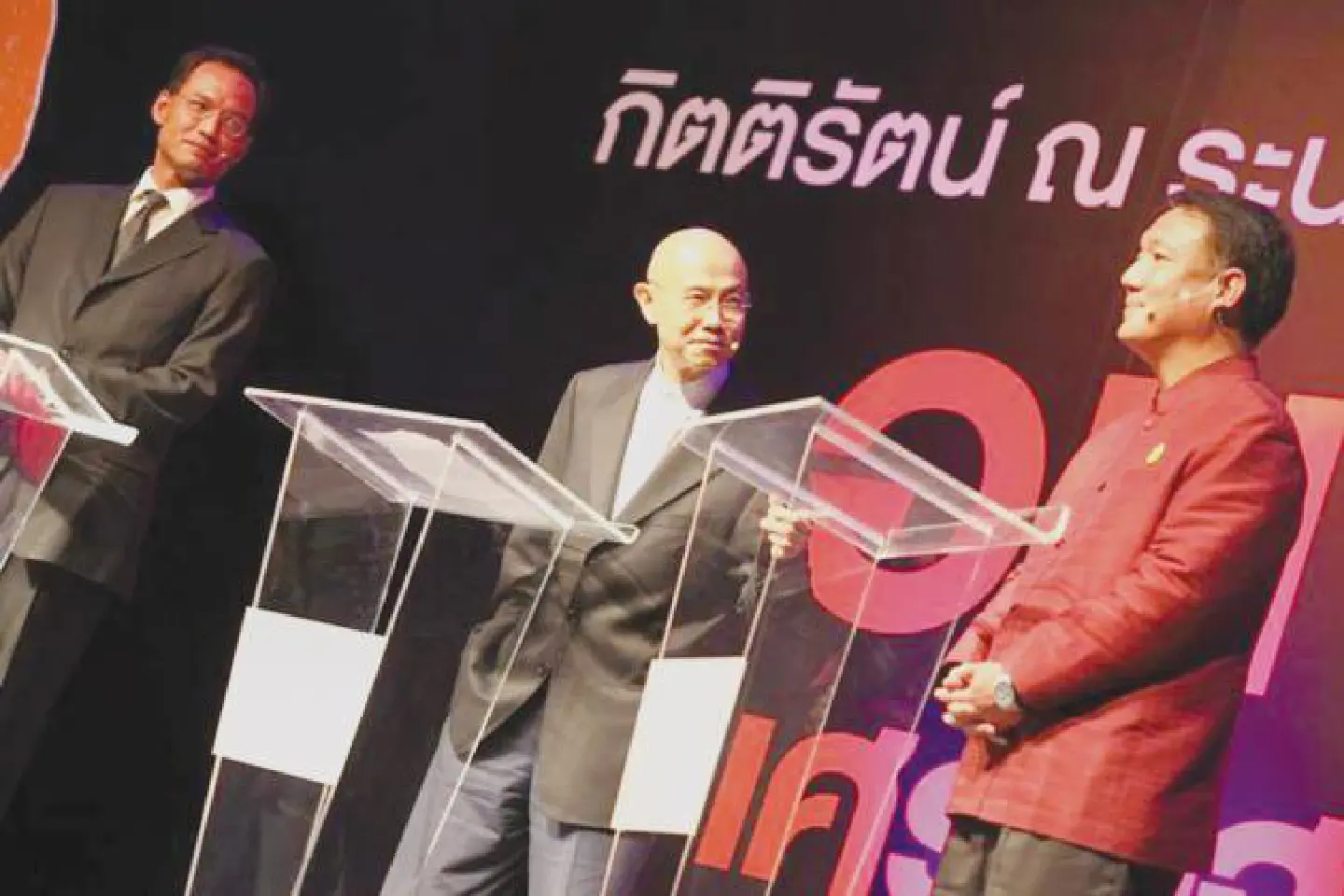 Private involvement urged as a way to prevent graft in Bt2-trillion plan Private involvement urged as a way to prevent graft in Bt2-trillion plan