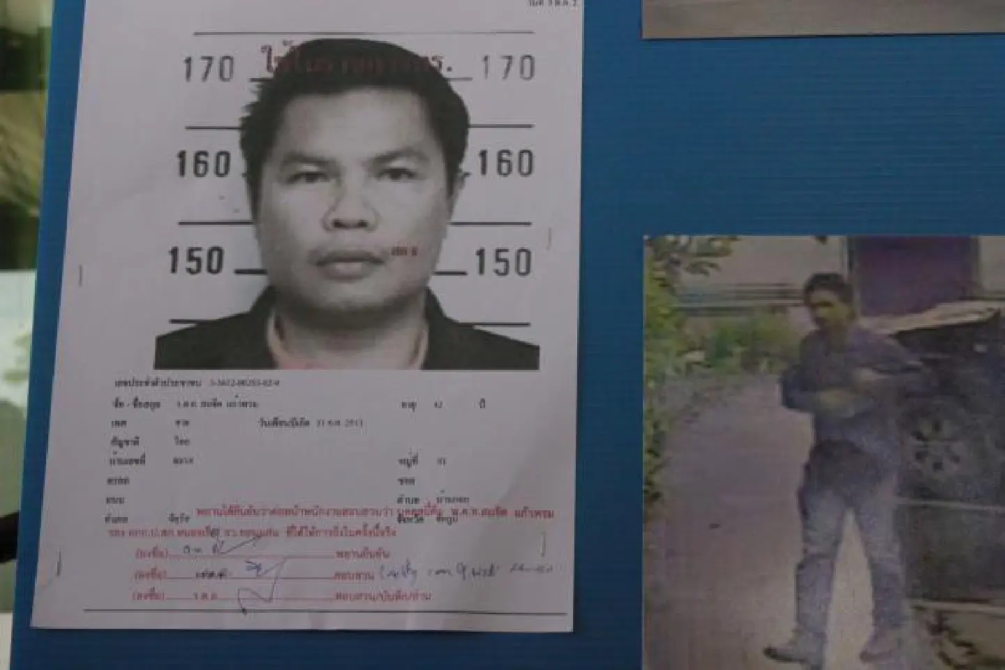 Policeman sought in killing Policeman sought in killing