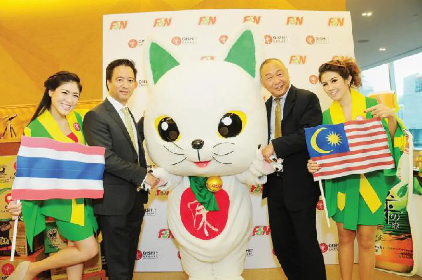 Oishi, F&N Holdings enter Malaysia distribution deal