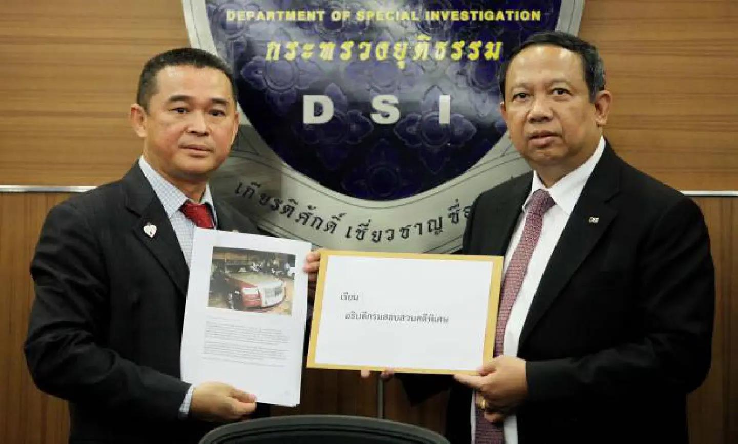 Duo linked to luxury-car scam urged to surrender Duo linked to luxury-car scam urged to surrender