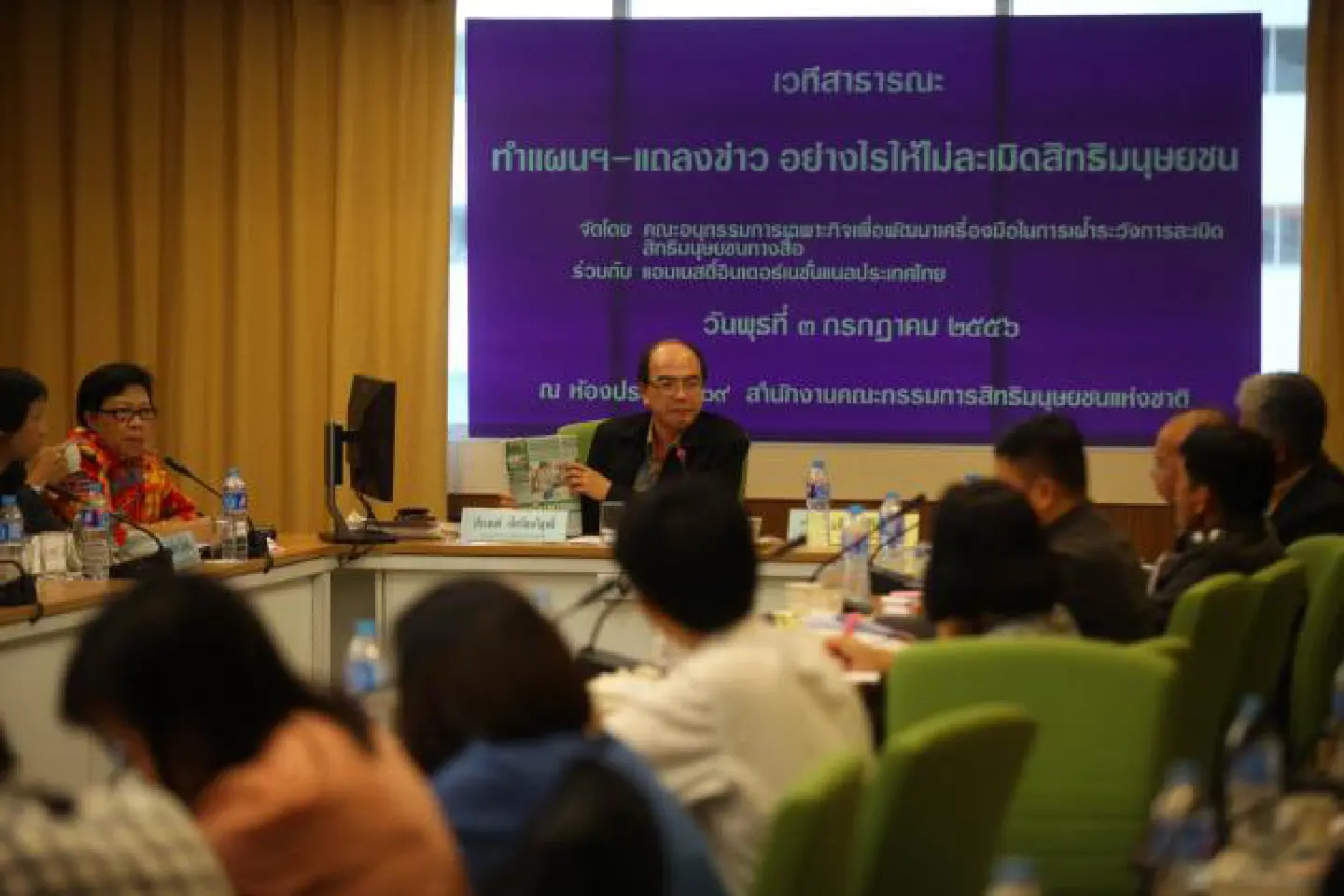 Acting out crimes is necessary: police Acting out crimes is necessary: police