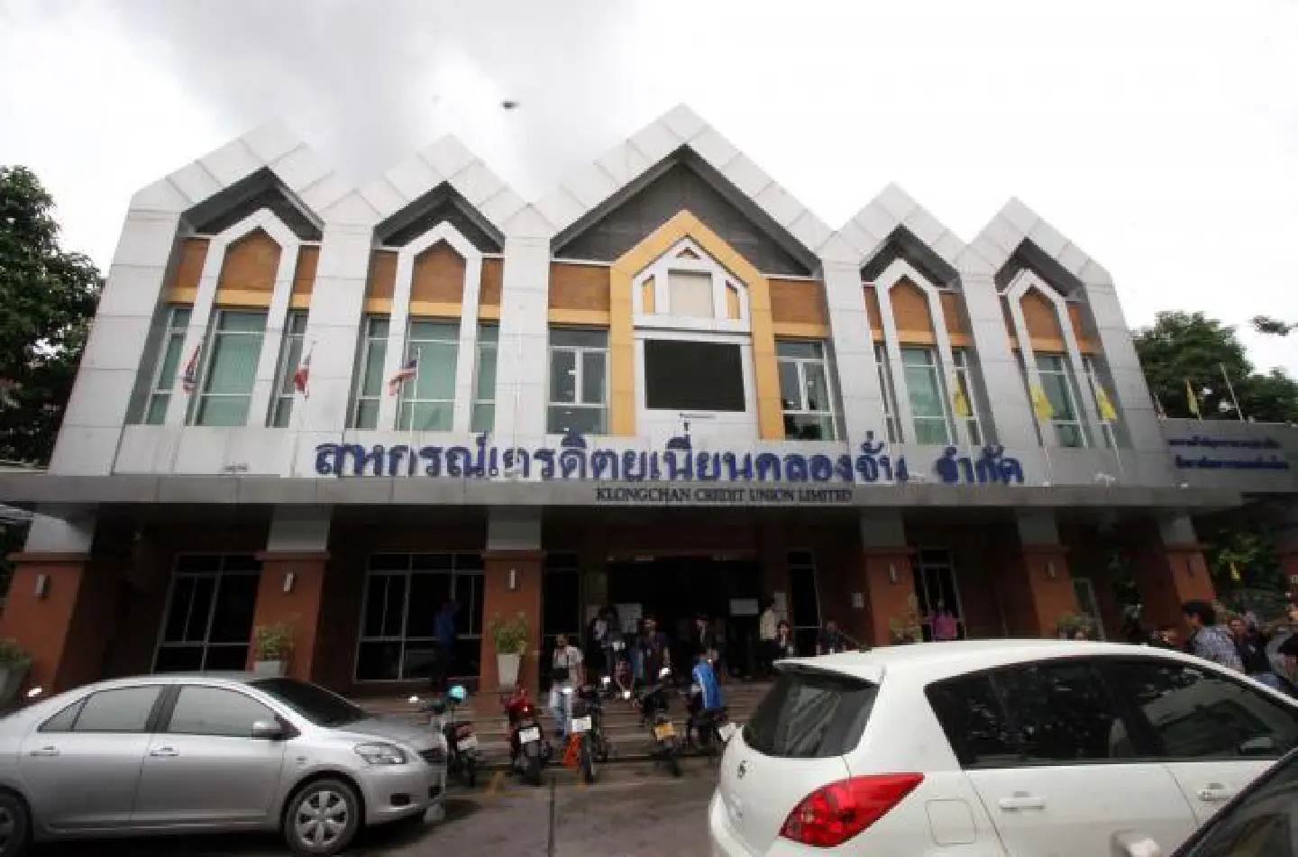 Credit Union execs accused of embezzling Bt12 billion Credit Union execs accused of embezzling Bt12 billion
