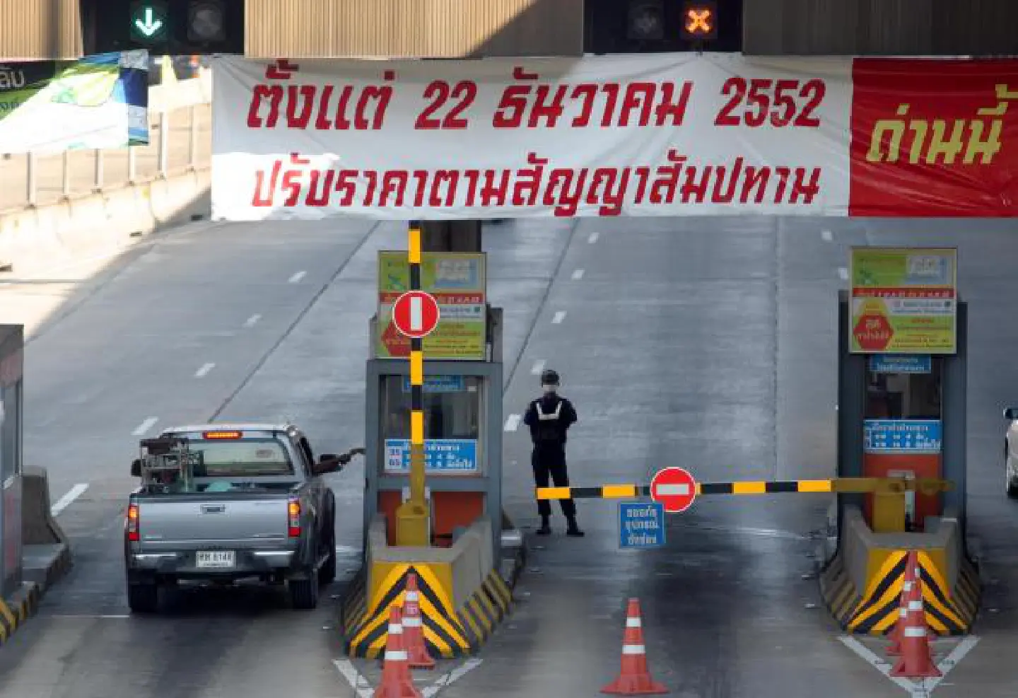Tollway fee hike lawful, judge finds Tollway fee hike lawful, judge finds