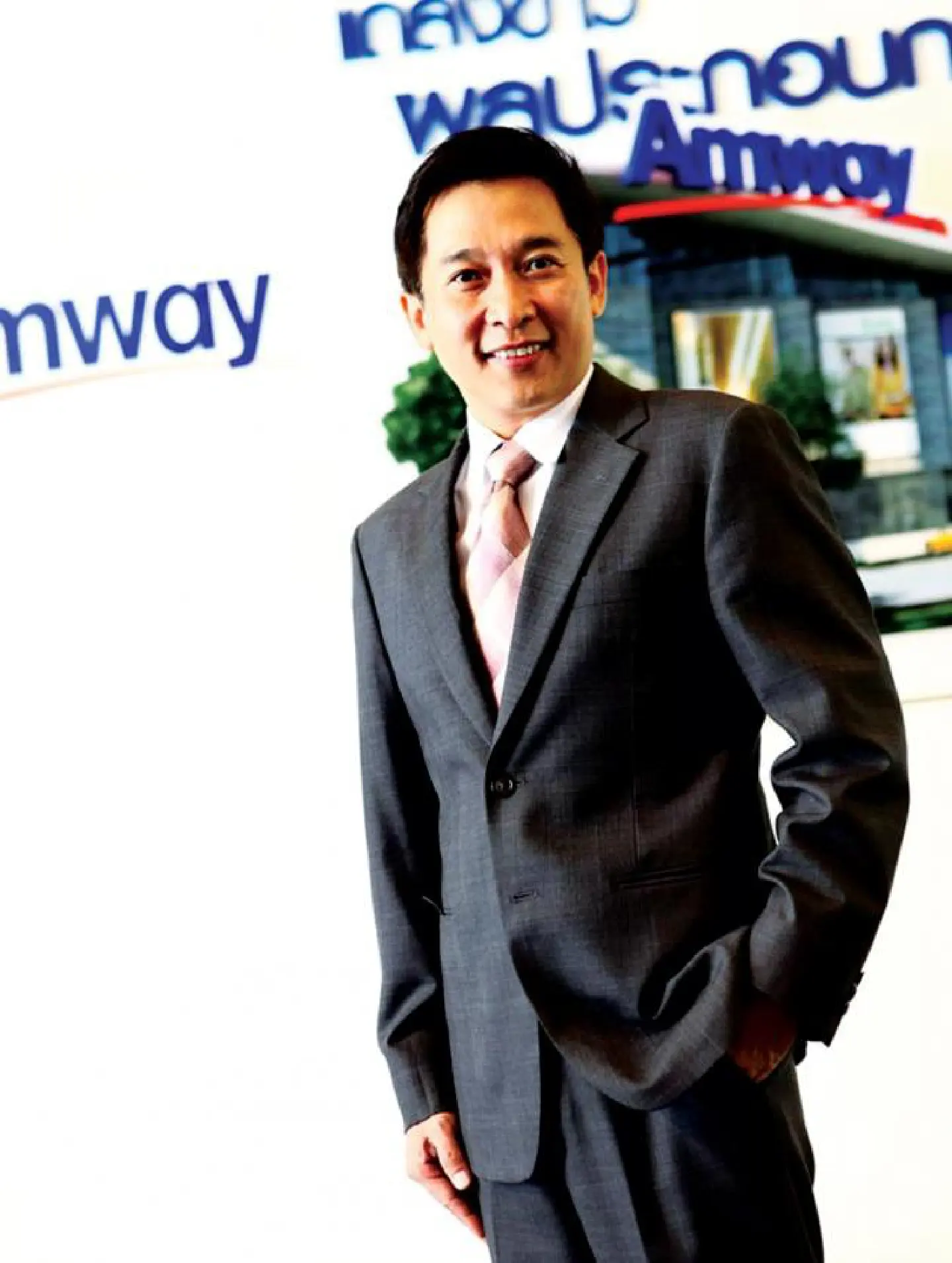 Amway ready to adapt as consumers delay buying