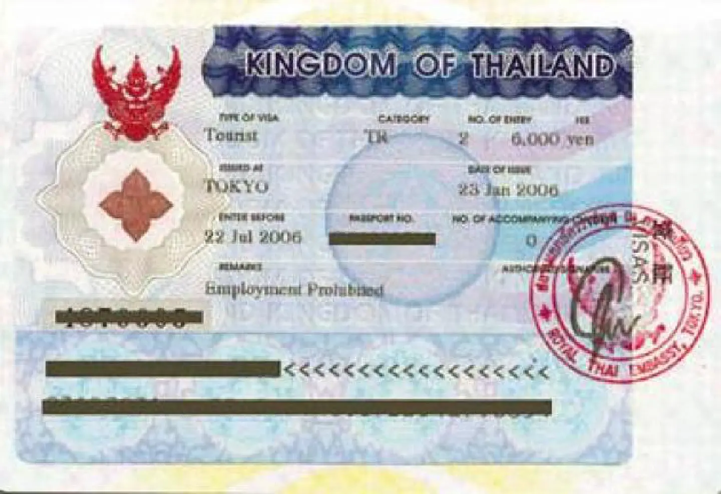 Probe ordered after visa slips' theft Probe ordered after visa slips' theft