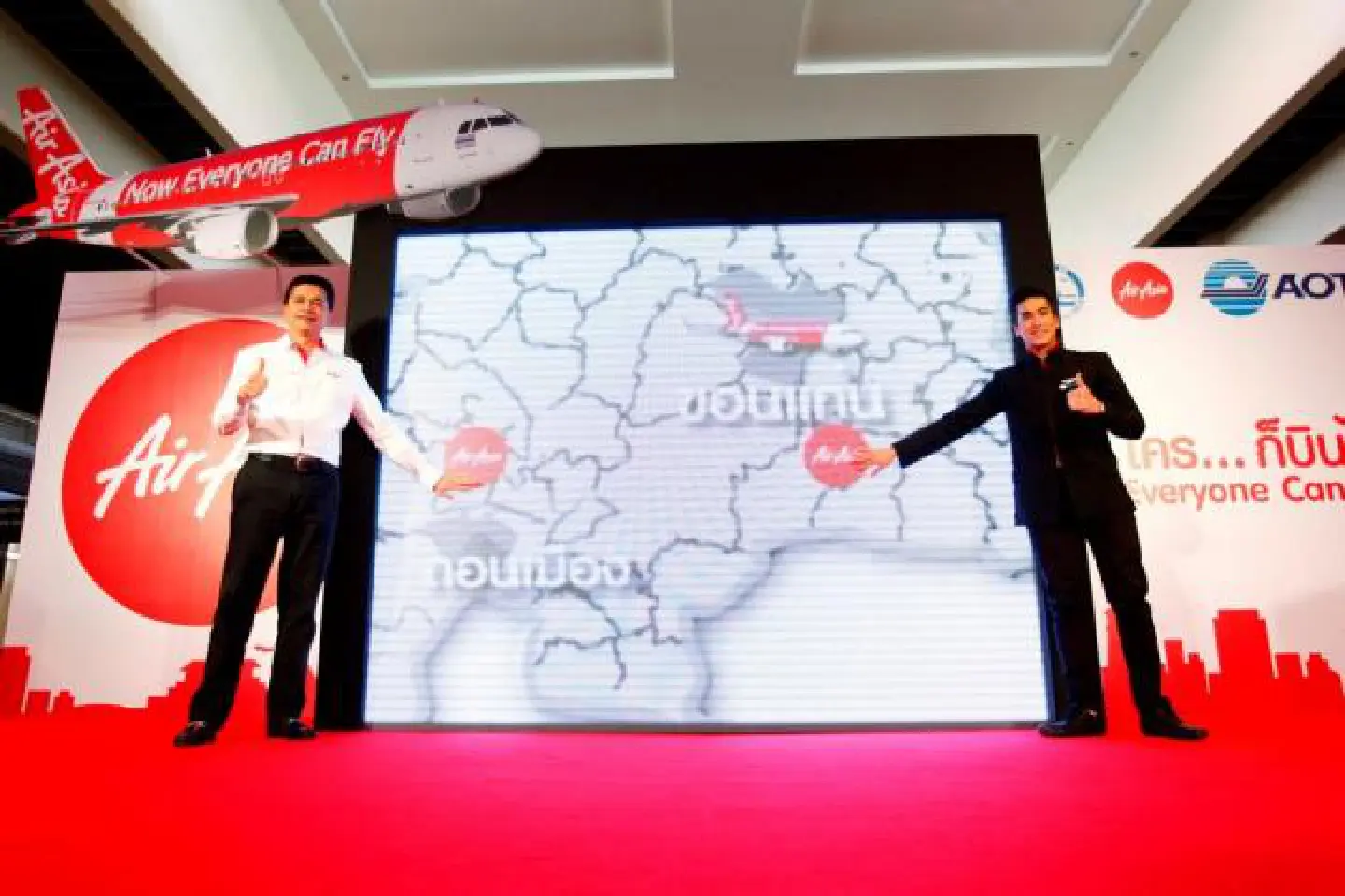 AirAsia to fly to Khon Kaen AirAsia to fly to Khon Kaen