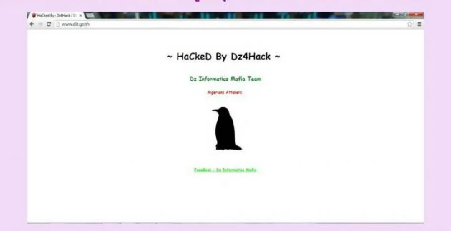 Commerce's website is hacked Commerce's website is hacked