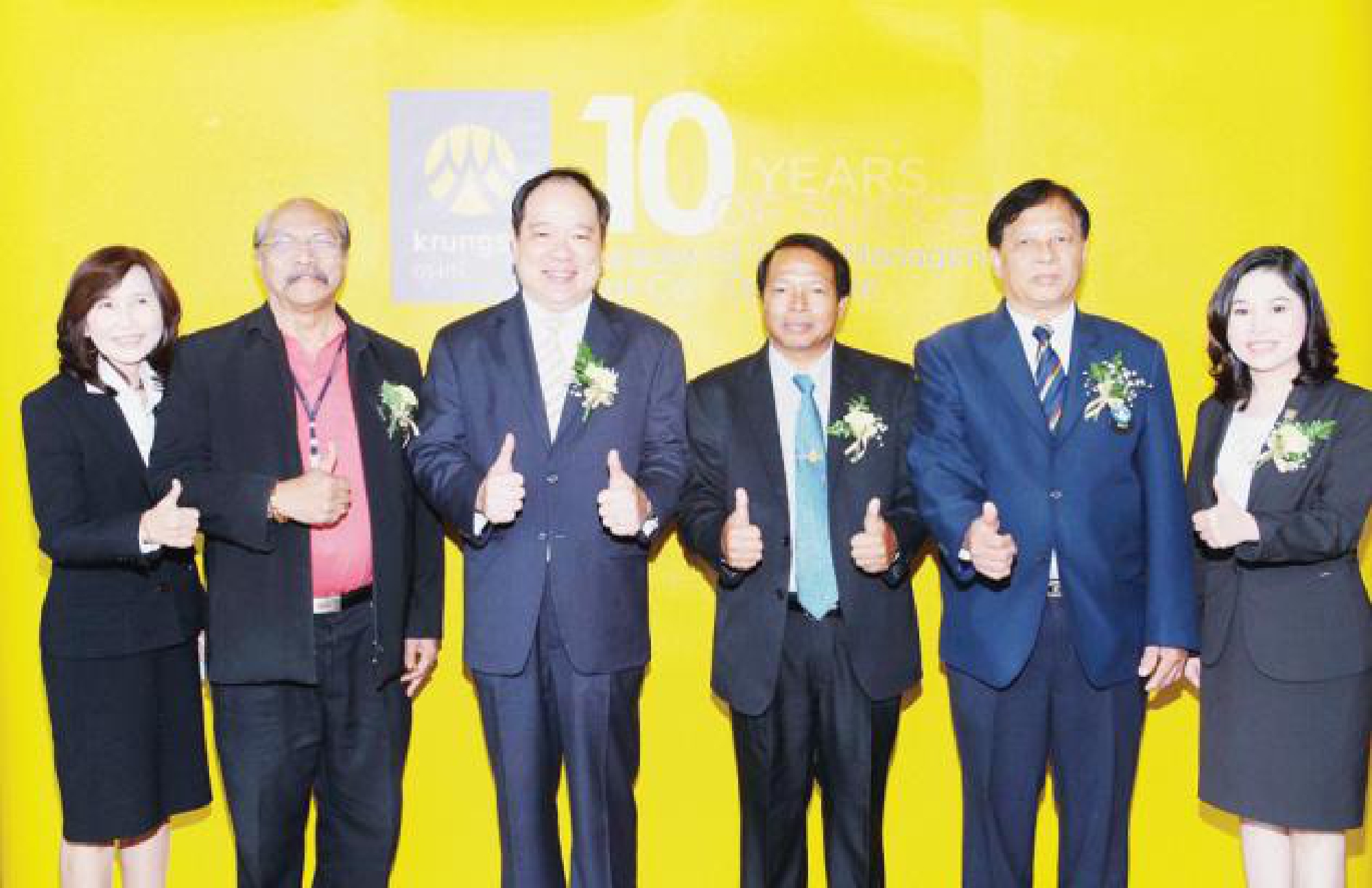 Krungsri sets up cash management system to widen access for savings