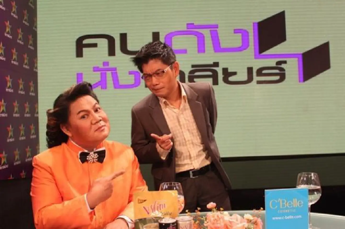 Kanok versus Yingsak funniest 'fight' of the year