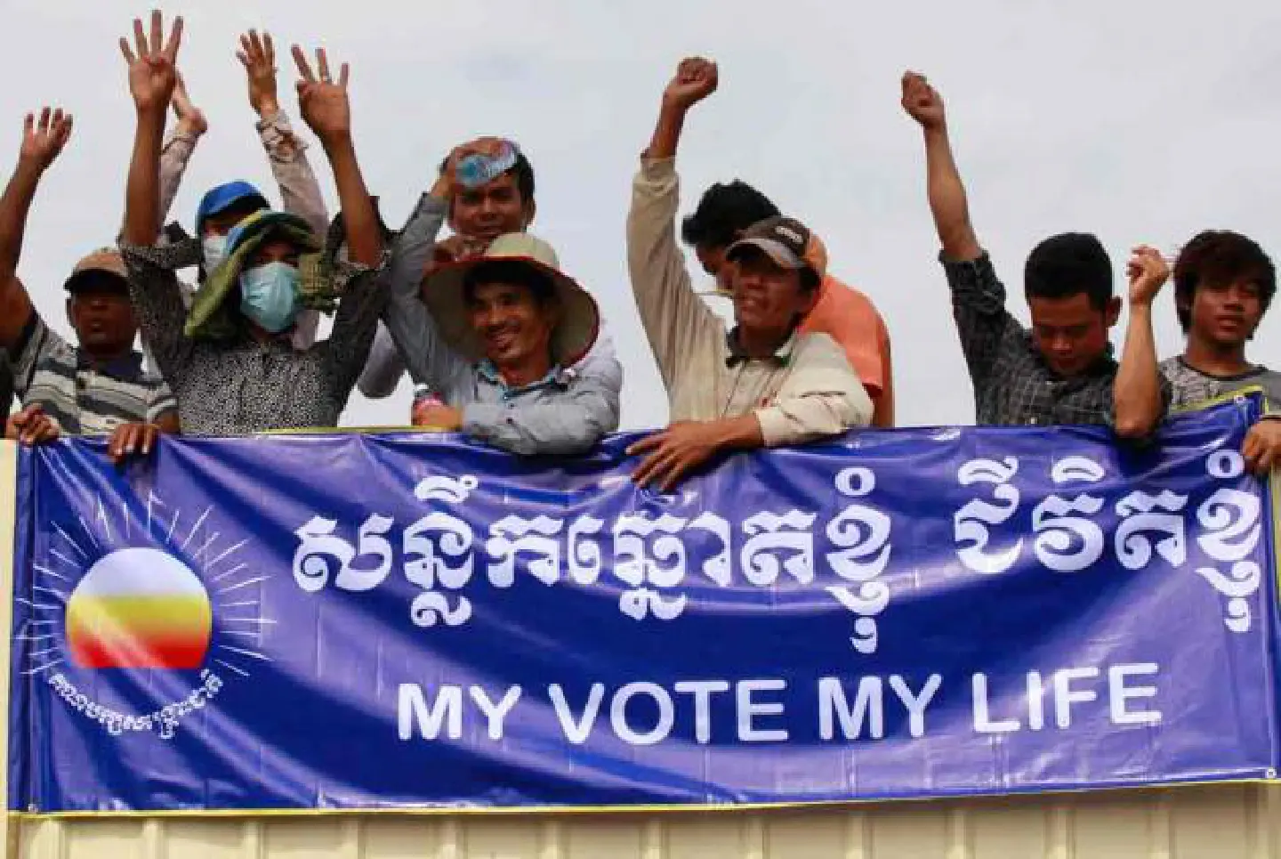 Khmer opposition marches against election results Khmer opposition marches against election results