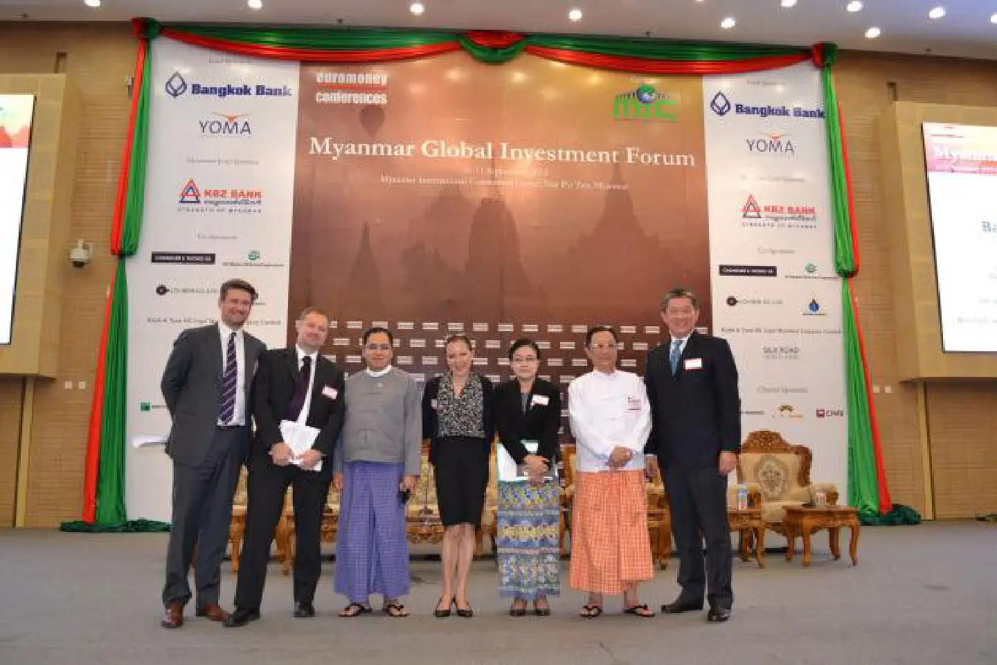Myanmar to investors: more reform ahead Myanmar to investors: more reform ahead