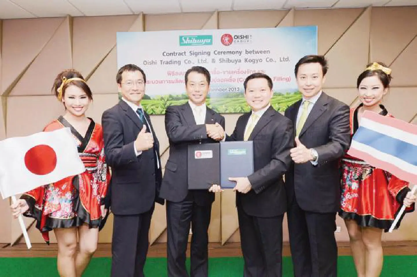 Oishi ramps up capacity to churn out PET bottles