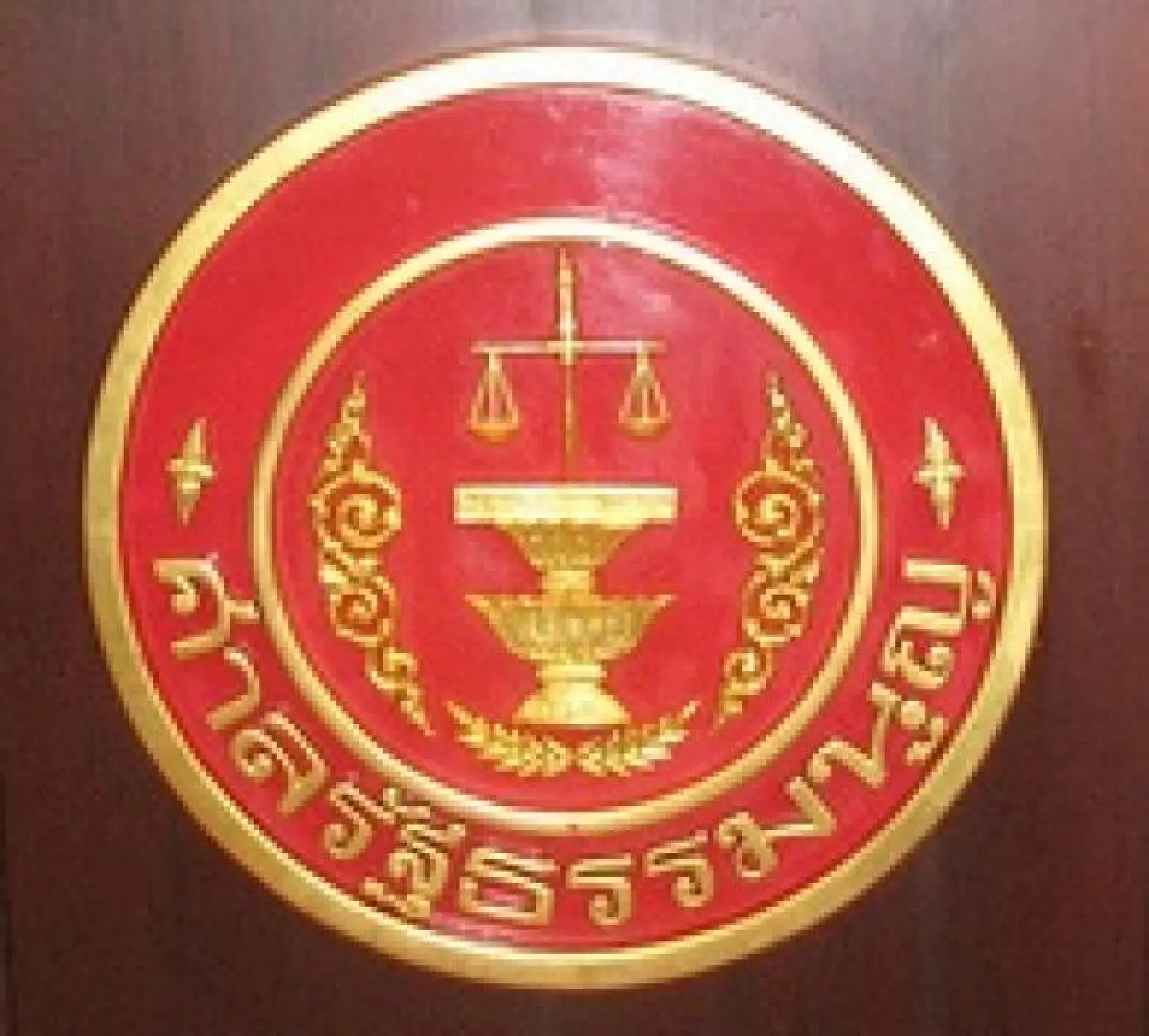 Charter-change complaints streamlined to single case Charter-change complaints streamlined to single case