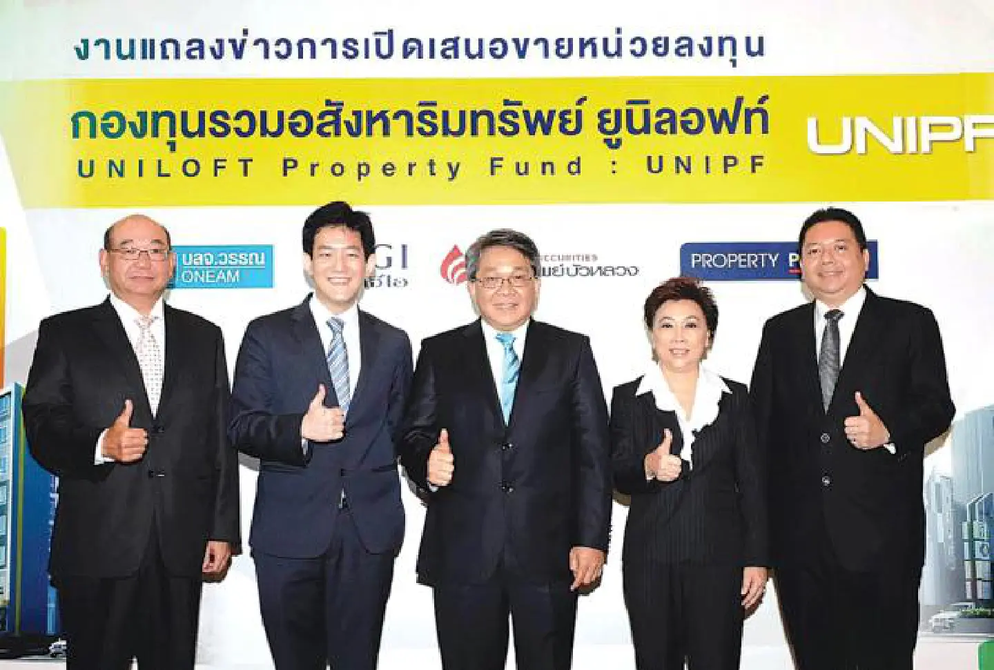 Property Perfect plans 10 projects in 2014 amid fall in under Bt2m market