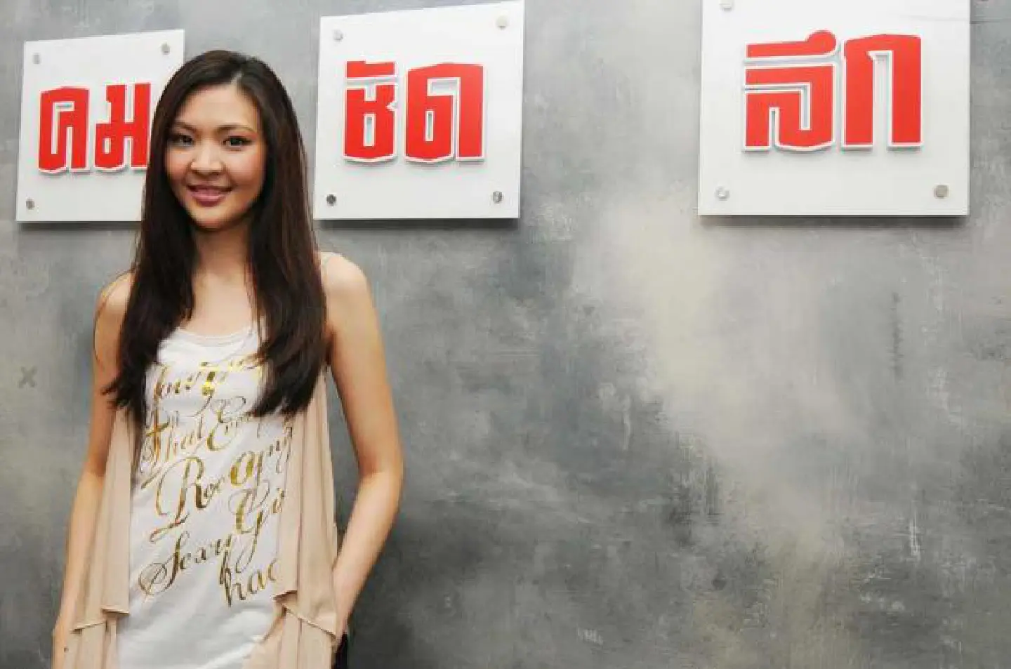 Kru Pam makes it ever |easier to become a star Kru Pam makes it ever |easier to become a star