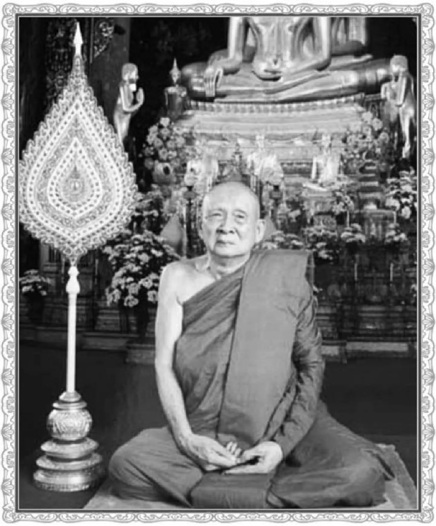 Mourning His Holiness the Supreme Patriarch