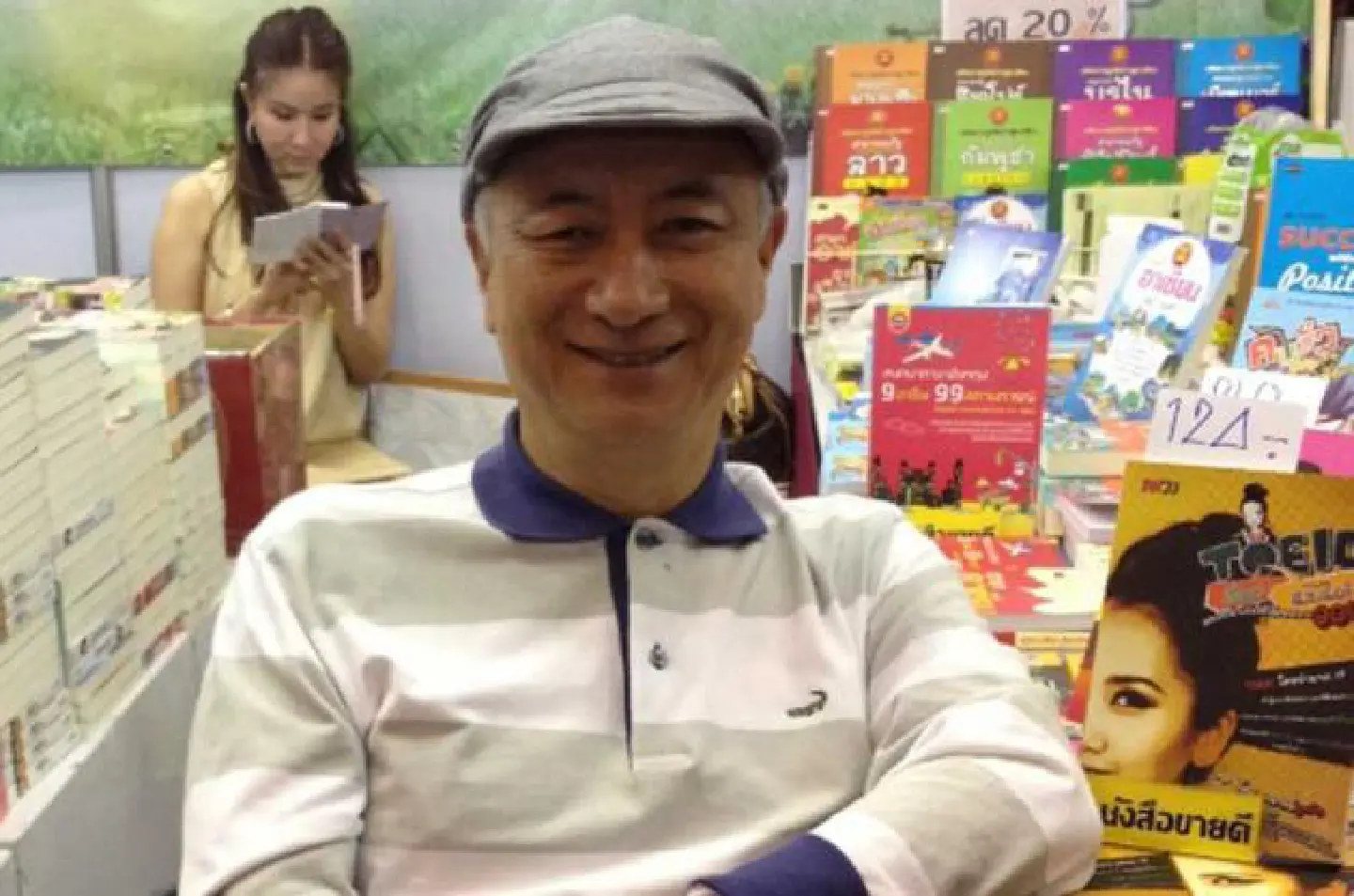 He's a little less bald but still banging out books He's a little less bald but still banging out books