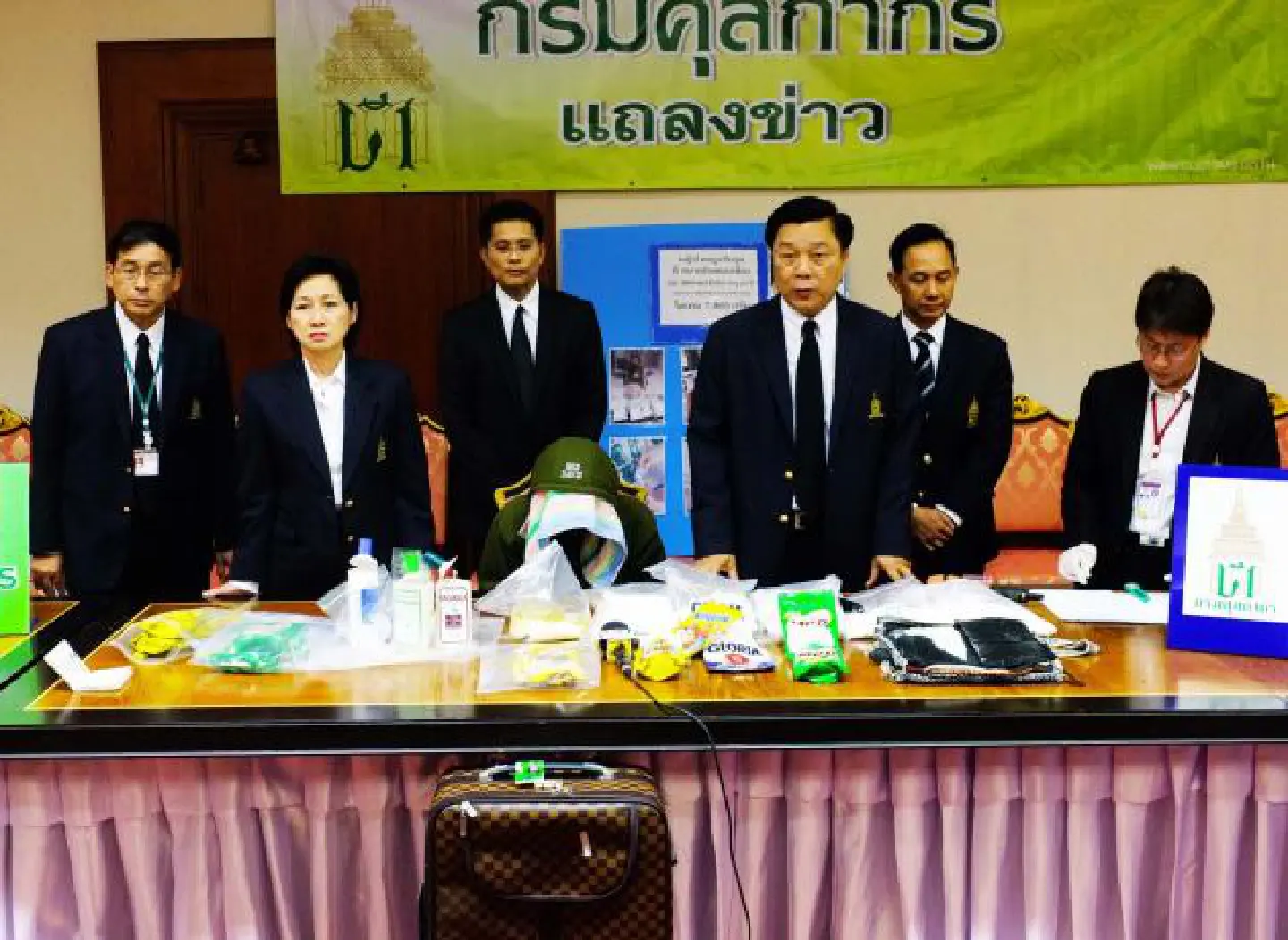 Woman stopped at Don Mueang Airport with 7kg of cocaine Woman stopped at Don Mueang Airport with 7kg of cocaine