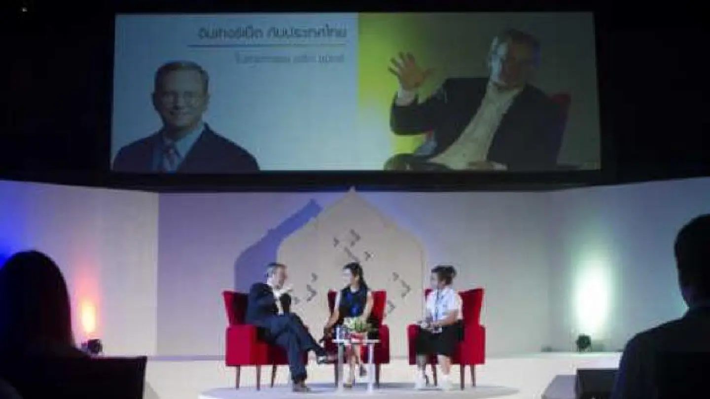 Net promises to alter business landscape, but Thais must take advantage, forum hears Net promises to alter business landscape, but Thais must take advantage, forum hears
