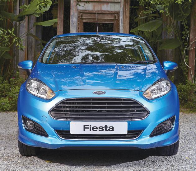Have a Fiesta with EcoBoost