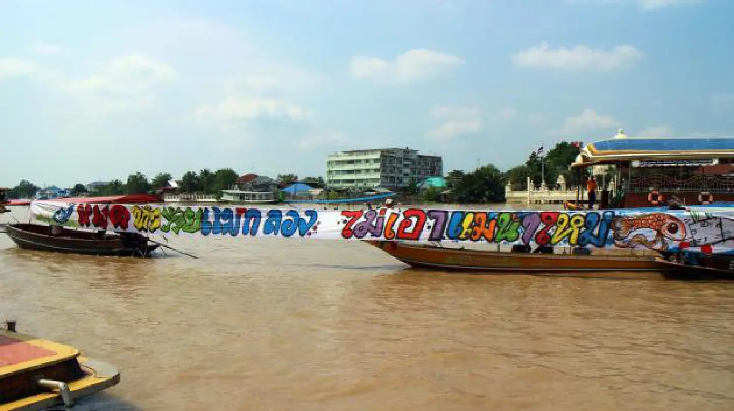 Residents protest floodway scheme Residents protest floodway scheme
