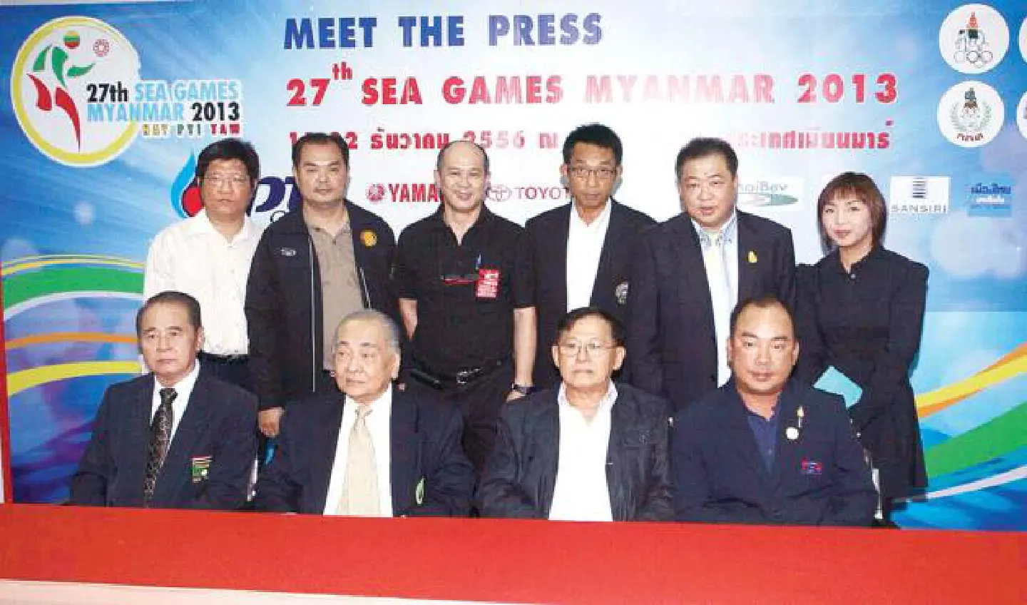 Thai athletes ready to dominate track and field events at SEA Games