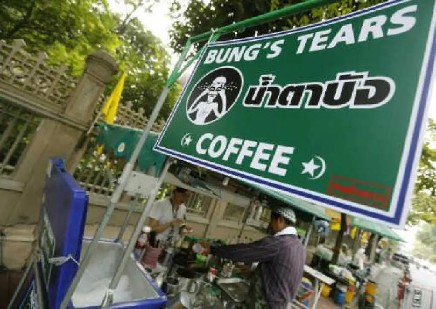 "Bung's Tear" replaces "Starbung" "Bung's Tear" replaces "Starbung"
