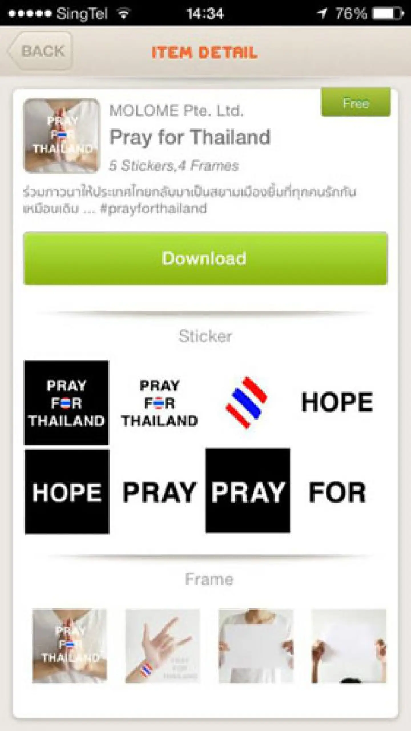'Pray for Thailand' app launched 'Pray for Thailand' app launched